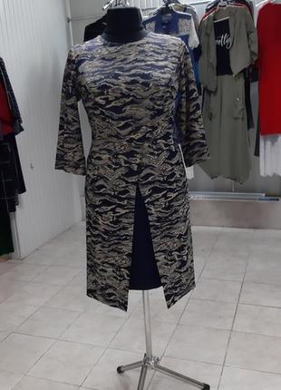 Платье. производство беларусь