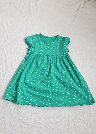 Платье для девочки 7-8 лет