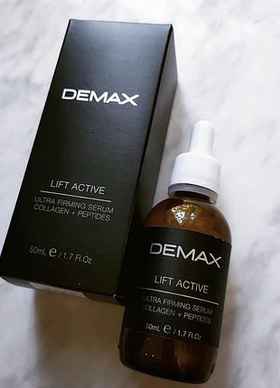 Коллагеново-пептидный бустер lift activ ultra firming serum collagen&peptides 50 мл demax