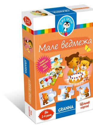 Настільна гра granna маленьке ведмежа (82326)