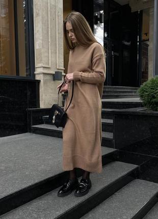 Плаття