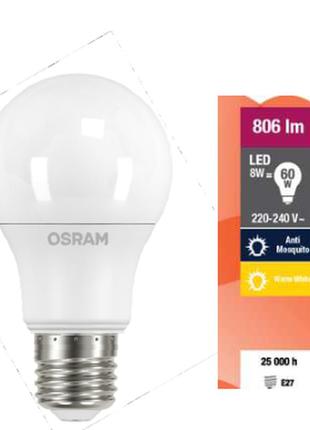 Світлодіодна антимоскітна лампа osram anti mosquito led cl а60 mosq 8w/827 220v e27, тепле світло