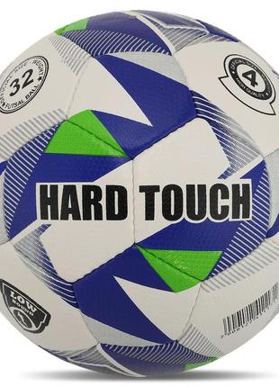 М'яч футзальний pu hydro technology hard touch №4 fb-5039 білий-синій