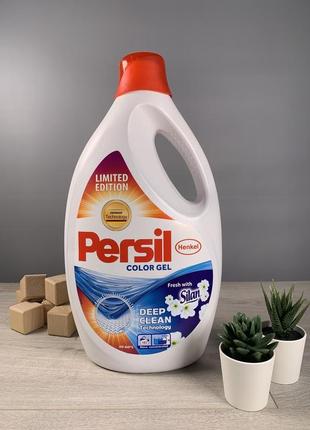 Гель для прання persil color 5,775мл