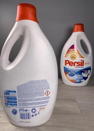 Гель для прання persil color 5,775мл3 фото