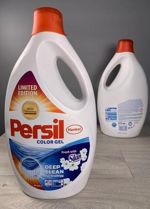 Гель для прання persil color 5,775мл2 фото