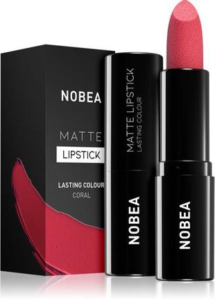 Nobea day-to-day hydrating lipstick зволожувальна помада відтінок coral #m17 3 гр france