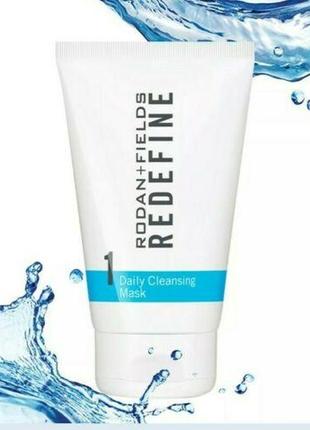 Антивіковий засіб rodan + fields redefine step 1 daily cleansing mask cleanser 125ml