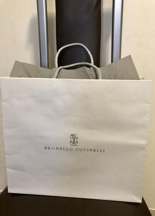 Брендовый бумажный пакет оригинал  brunello cucinelli