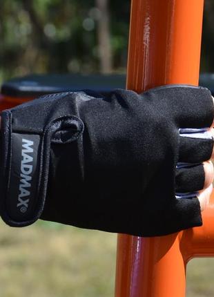Перчатки для фитнеса madmax mfg-251 rainbow grey m9 фото
