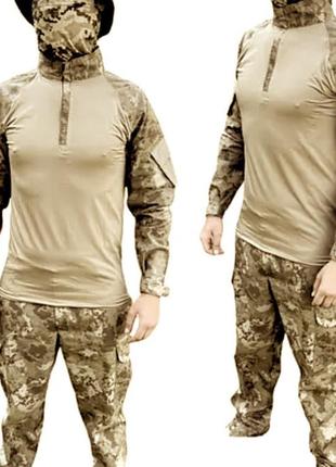 Мужской армейский костюм мультикам для всу (зсу) tactical тактическая форма убакс и брюки турция 6841 m
