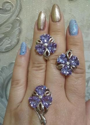 Серебряный набор