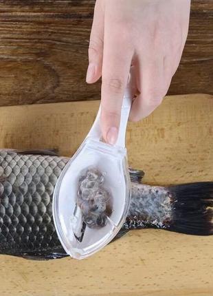 Нож для чистки рыбы 10247 16х5 см белый1 фото