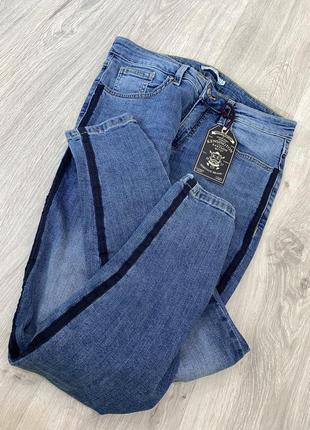 Штаны с лампасами o,uounq