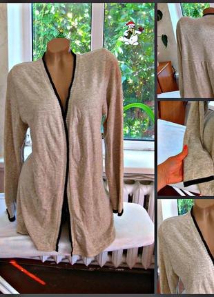 Продам кофту - кардиган