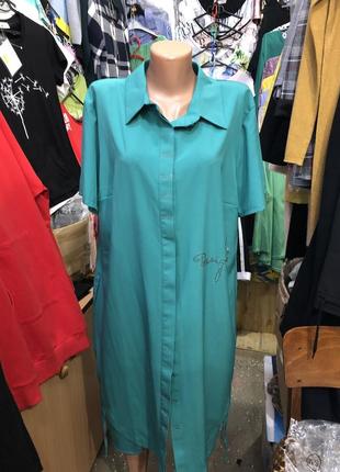 Платье-сарафан цвет темной мяты