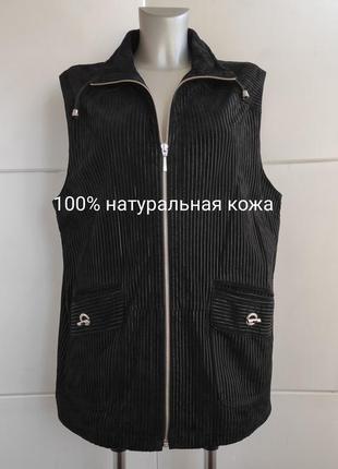 Стильная кожаная куртка, жилетка biba черного цвета1 фото
