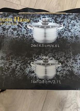 Набор посуды из нержавеющей стали german haus gh-1252 (12 предметов) vissner7 фото