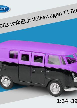 Авто модель автобус volkswagen t1 1963 года выпуска масштабе 1:363 фото