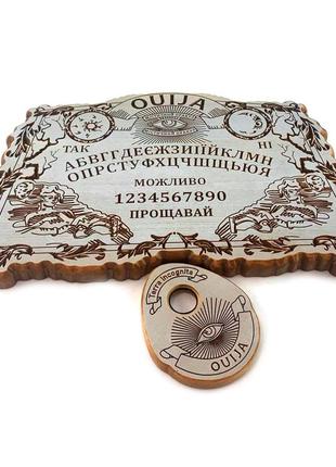 Ексклюзивна, антична дошка "ouija" українською мовою (485×310×24 мм). указка (115*951 фото