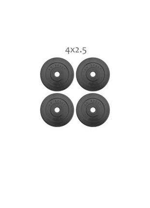 10 кг (4x2.5) дисків, покритих пластиком (31 мм)