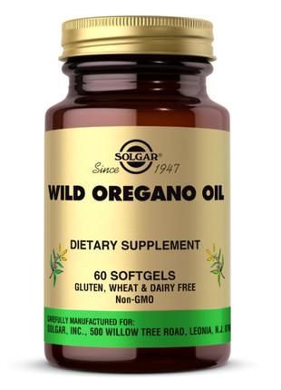 Solgar wild oregano oil - 60 caps