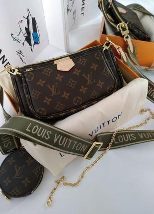 Сумка в стиле louis vuitton 🔝