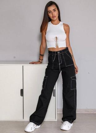 Штаны карго черные с белой строчкой