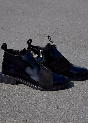 Черевики toto