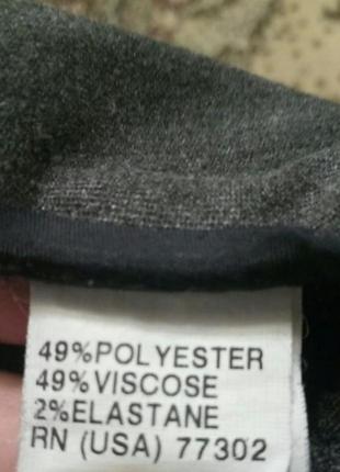 Серые брючки zara, 36 размер 4