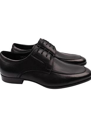 Туфли мужские lido marinozi черные натуральная кожа, 44