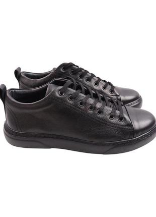 Кеди чоловічі altura чорні натуральна шкіра, 43