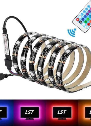 Світлодіодна rgb 5050 led-підсвітка для телевізора та монітора (вологозахищена) 2 метри (7572)