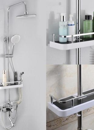 Полиця для ванної кімнати shower rack регульована стійка для душу з тримачем шланга та гачками8 фото