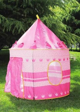 Детская палатка игровая розовая замок принцессы шатер для дома и улицы2 фото