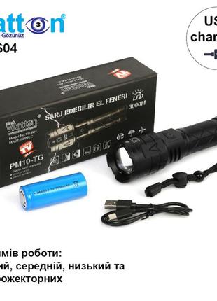 Ліхтарик тактичний акумуляторний watton wt-604, кишеньковий ліхтар із usb зарядкою та функцією powerbank3 фото