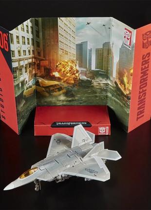 Трансформер вояжер старскрім. hasbro transformers voyager starscream. екшн-фігурка трансформер-літак 18см5 фото