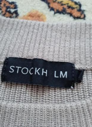 Базовый бежевый свитер джемпер кофта свободного силуэта оверсайз в рубчик от скандинавского бренда на весну7 фото