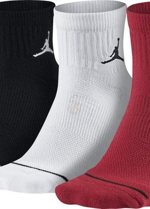 Jordan jumpman quarter dri-fit 3ppk - баскетбольні шкарпетки (3 пари) [sx5544-011(dx9655-902)]