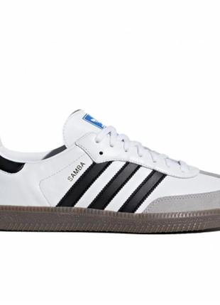 Adidas humanrace samba white 36 42