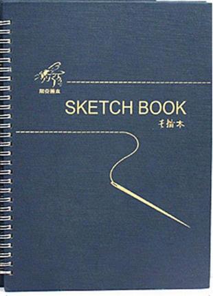 Скетчбук worison (sketch book) 32 аркуші, 160 г/м2, 19*27 см. (b11616)