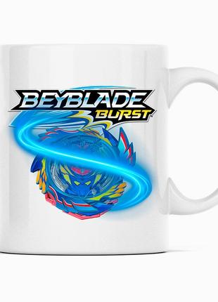 Кухоль чашка біла з принтом гри beyblade "вовчок beyblade burst. юла бейблейд берст "кавун к001618