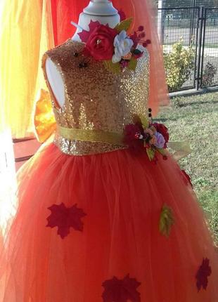 Сукня костюмь наряд осені осінь на ранок фатиновое жолтое з листям2 фото