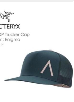 Бейсболка 🧢 arcteryx1 фото