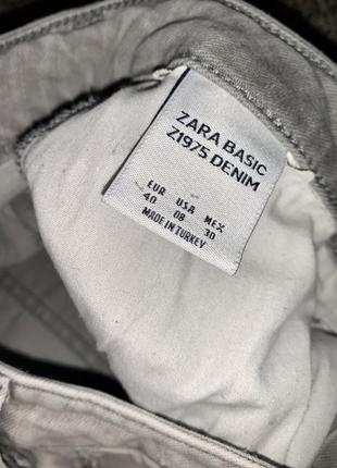 Джинсы zara denim светло серые ❤️4 фото