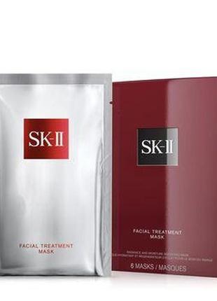 Тканинна маска для обличчя sk-ii pitera facial treatment mask 10 шт-набір