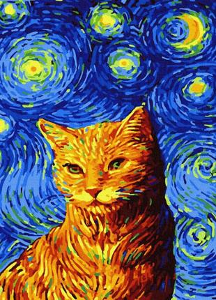 Картина за номерами. brushme "кіт у зоряну ніч" gx35619