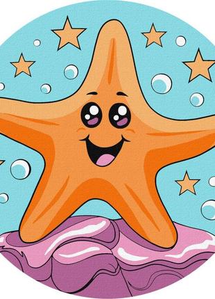 Картина за номерами "весела морська зірка" kho-r1052 діаметр 19 см