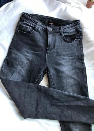 Стильні завужені джинси