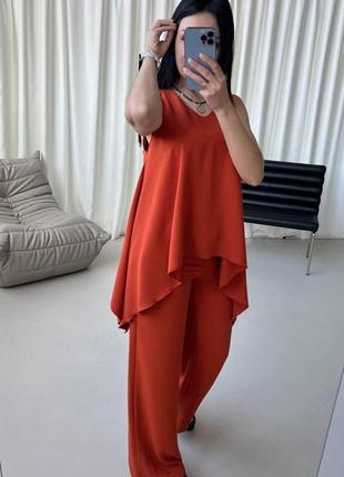 Костюм🔥🔥🔥